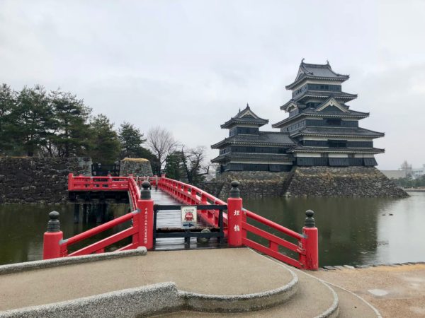 Tour of Japan