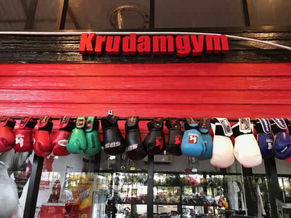 Muay Thai Boxing