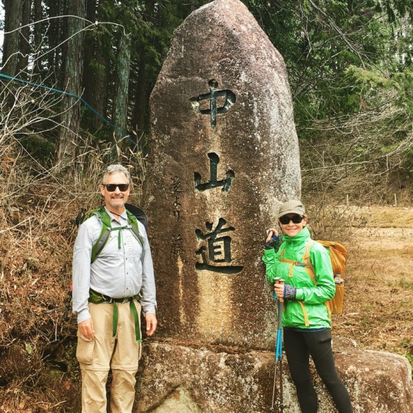 walking through Japan