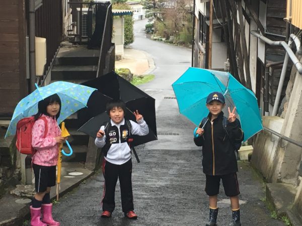 walking through Japan