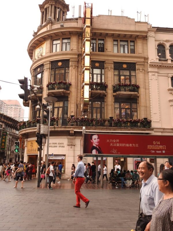 pedestrian Shanghai