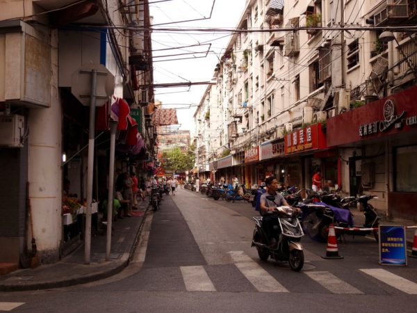 Shanghai side street