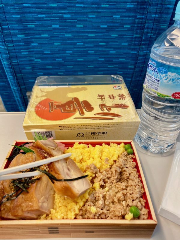 travel in Japan