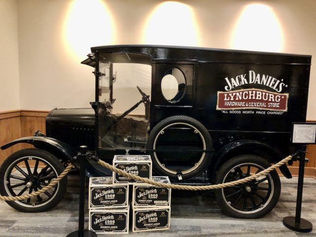 Jack Daniels distillery